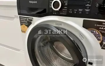 47.5 м², 2-комнатная квартира, этаж 8 из 12, 48 м², изображение - 16