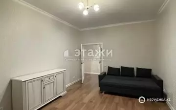 1-комнатная квартира, этаж 4 из 11, 50 м²