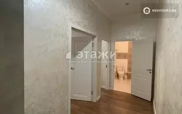 1-комнатная квартира, этаж 4 из 11, 50 м²