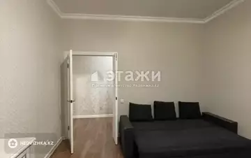 50 м², 1-комнатная квартира, этаж 4 из 11, 50 м², изображение - 1