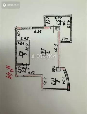 2-комнатная квартира, этаж 5 из 15, 64 м²