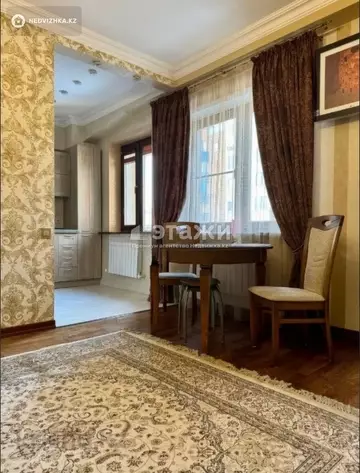 2-комнатная квартира, этаж 5 из 15, 64 м²