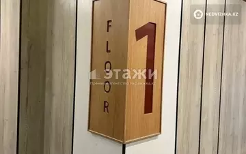 85.1 м², 3-комнатная квартира, этаж 2 из 3, 85 м², изображение - 4