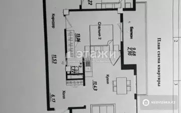 85.1 м², 3-комнатная квартира, этаж 2 из 3, 85 м², изображение - 6