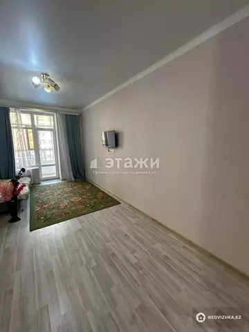 2-комнатная квартира, этаж 2 из 9, 52 м²