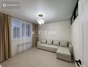 2-комнатная квартира, этаж 4 из 13, 45 м²
