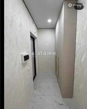 45 м², 2-комнатная квартира, этаж 4 из 13, 45 м², изображение - 4