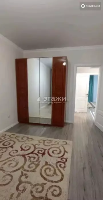 64.5 м², 2-комнатная квартира, этаж 7 из 9, 64 м², изображение - 2