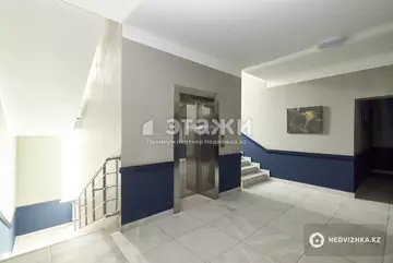 46.1 м², 1-комнатная квартира, этаж 4 из 6, 46 м², изображение - 14