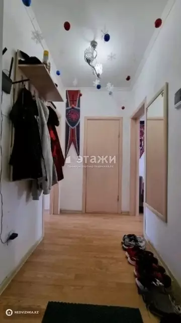 1-комнатная квартира, этаж 13 из 15, 35 м²