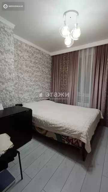 3-комнатная квартира, этаж 22 из 24, 62 м²
