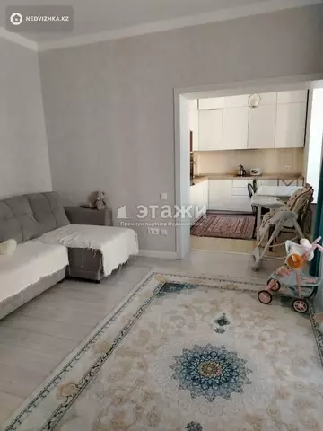 3-комнатная квартира, этаж 6 из 9, 74 м²