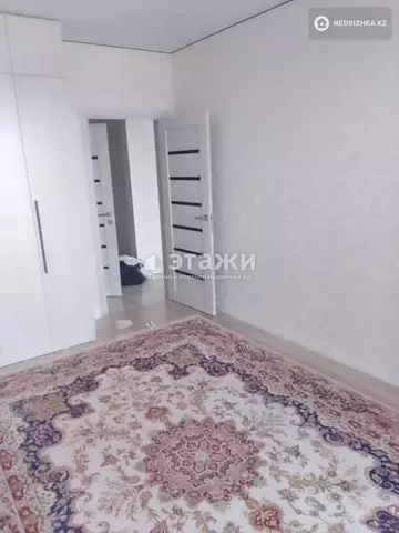 2-комнатная квартира, этаж 4 из 11, 43 м²