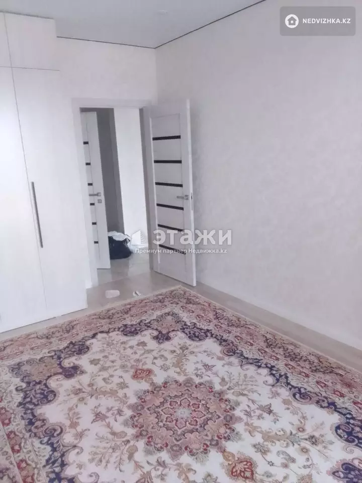 43 м², 2-комнатная квартира, этаж 4 из 11, 43 м², изображение - 1