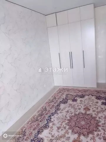 43 м², 2-комнатная квартира, этаж 4 из 11, 43 м², изображение - 1