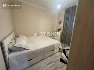 2-комнатная квартира, этаж 2 из 22, 38 м²