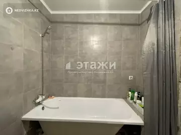 37.9 м², 2-комнатная квартира, этаж 2 из 22, 38 м², изображение - 3