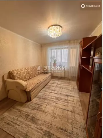 4-комнатная квартира, этаж 3 из 5, 77 м²