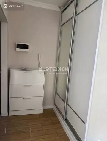 2-комнатная квартира, этаж 9 из 12, 47 м²
