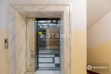 1-комнатная квартира, этаж 5 из 9, 48 м²