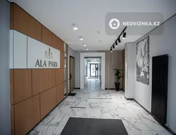 115 м², 3-комнатная квартира, этаж 14 из 16, 115 м², изображение - 33