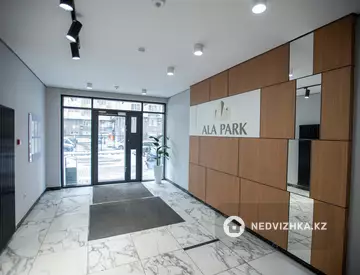 115 м², 3-комнатная квартира, этаж 14 из 16, 115 м², изображение - 34