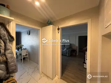 5-комнатная квартира, этаж 1 из 5, 87 м²