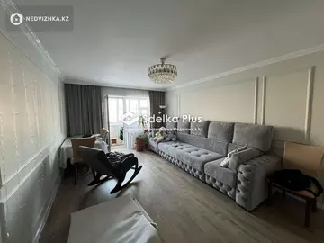 5-комнатная квартира, этаж 1 из 5, 87 м²