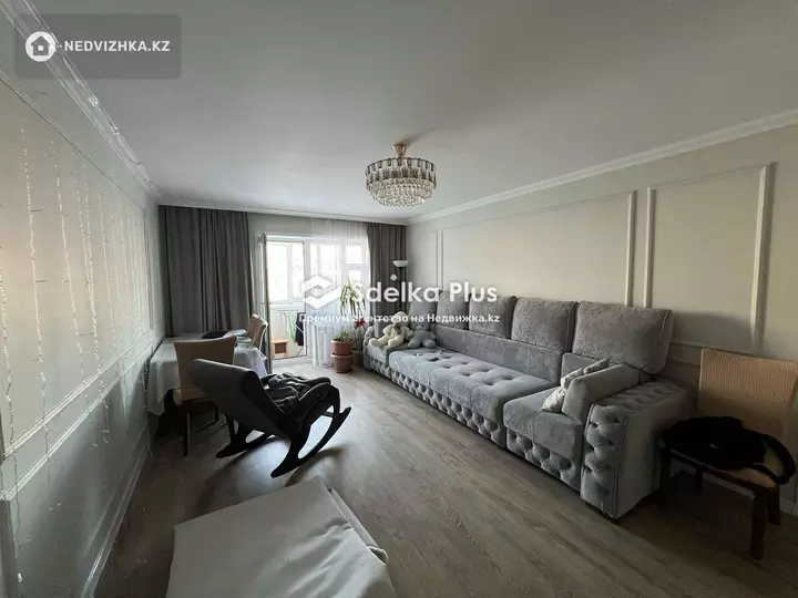 87 м², 5-комнатная квартира, этаж 1 из 5, 87 м², изображение - 1