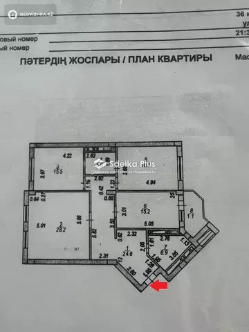 115 м², 3-комнатная квартира, этаж 3 из 9, 115 м², изображение - 8