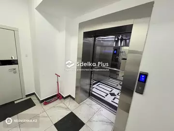110 м², 4-комнатная квартира, этаж 9 из 9, 110 м², изображение - 9