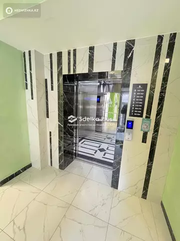 4-комнатная квартира, этаж 9 из 9, 110 м²