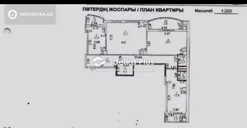 120.5 м², 3-комнатная квартира, этаж 11 из 20, 120 м², изображение - 4