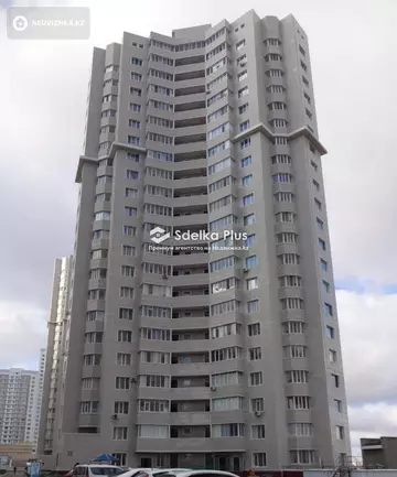 165 м², 4-комнатная квартира, этаж 17 из 22, 165 м², изображение - 13