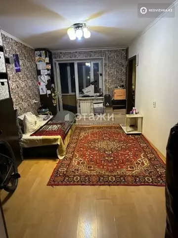 2-комнатная квартира, этаж 2 из 4, 46 м²