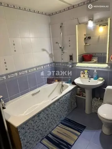 2-комнатная квартира, этаж 2 из 4, 46 м²