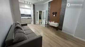 2-комнатная квартира, этаж 3 из 12, 46 м²