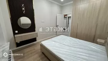 2-комнатная квартира, этаж 3 из 12, 46 м²