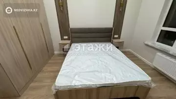 2-комнатная квартира, этаж 3 из 12, 46 м²