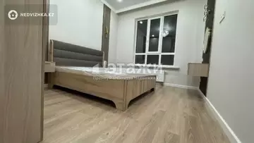 46 м², 2-комнатная квартира, этаж 3 из 12, 46 м², изображение - 4