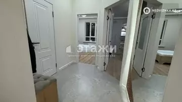 2-комнатная квартира, этаж 3 из 12, 46 м²