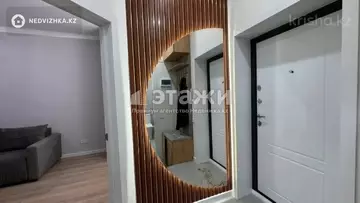 46 м², 2-комнатная квартира, этаж 3 из 12, 46 м², изображение - 6