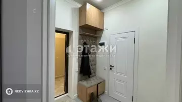 46 м², 2-комнатная квартира, этаж 3 из 12, 46 м², изображение - 7