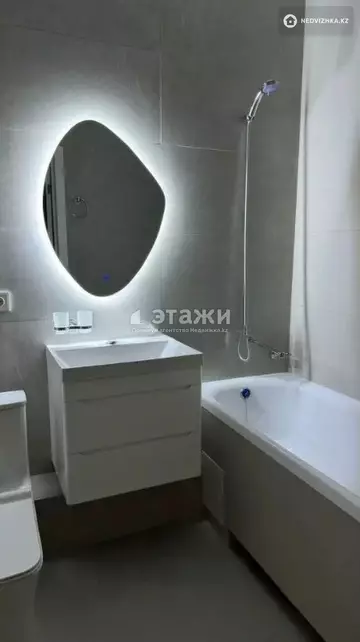 46 м², 2-комнатная квартира, этаж 3 из 12, 46 м², изображение - 9