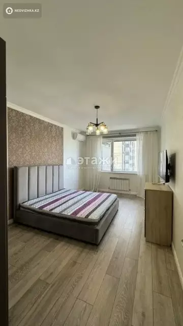 3-комнатная квартира, этаж 11 из 17, 92 м²