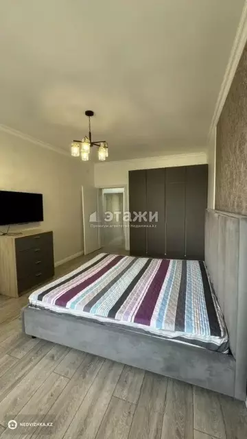 3-комнатная квартира, этаж 11 из 17, 92 м²