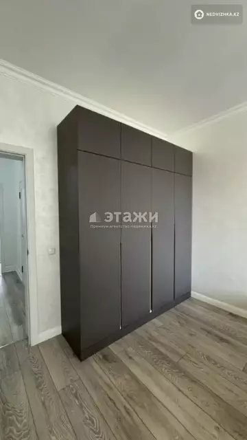 3-комнатная квартира, этаж 11 из 17, 92 м²