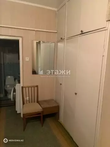 1-комнатная квартира, этаж 1 из 9, 37 м²