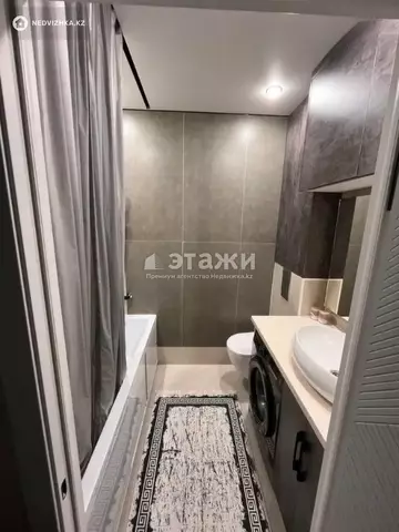 1-комнатная квартира, этаж 8 из 12, 46 м²