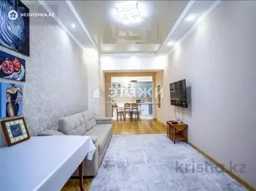 93.7 м², 3-комнатная квартира, этаж 6 из 10, 94 м², изображение - 7